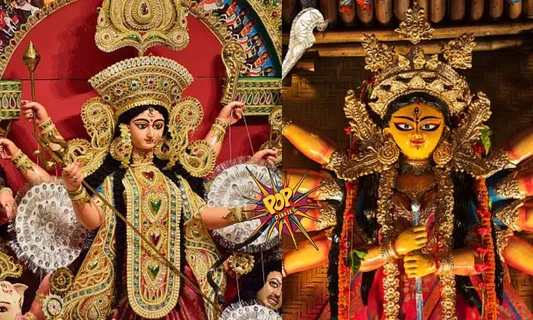 Durga Puja Festival 2021: 5 Countries Where Durga Puja Is Celebrates Like India, Have A Look On it!