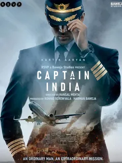 Kartik Aaryan to play a pilot in RSVP and Baweja Studios’ Next titled “Captain India“, to be directed by Hansal Mehta