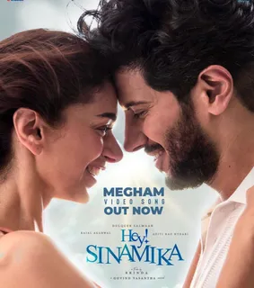 Aditi Rao Hydari and Dulquer Salmaan’s new song Megham from Hey Sinamika becomes the new favourite romantic number