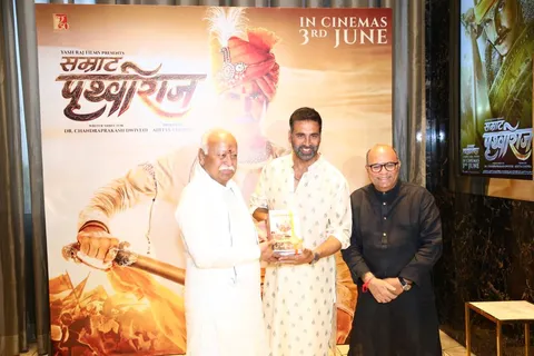 ‘Samrat Prithviraj puts us at par on the world stage of film-making!’ : says Chief of RSS, Mohan Bhagwat