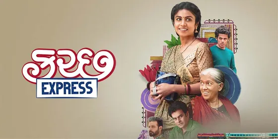 Exclusive Interview with the stars of Kutch Express. Here's What Manasi Parekh has to say about her co-star Ratna Pathak!