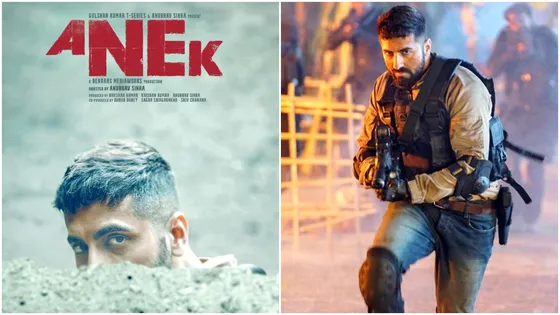 Anek Trailer Out - Ayushmann Khurrana ROARS For One Nation