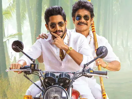 Bangarraju 3rd Weekend Box Office - Performs Decently