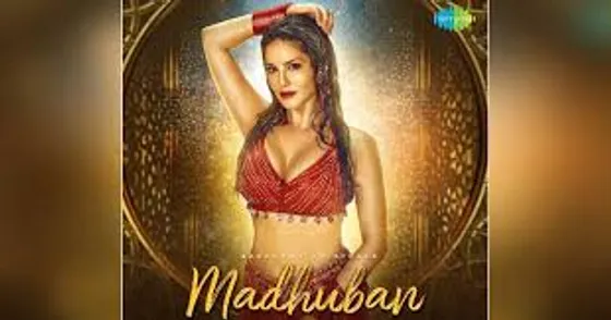 Saregama presents the sizzling dance track of the season- "Madhuban" Ft. The gorgeous sunny leone, sung by Kanika Kapoor!