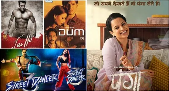 This Day That Year Box Office : When Panga, Street Dancer 3D, Jai Ho And Dum Were Released On 24th January