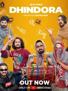 Dhindora Review: You Should Get a Ticket to BB’s Laughing Lottery| 3/5