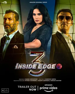 PRIME VIDEO AND EXCEL MEDIA & ENTERTAINMENT LAUNCH A GRIPPING TRAILER OF AMAZON ORIGINAL SERIES INSIDE EDGE SEASON !