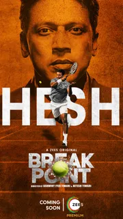 BREAK POINT: Riveting and intriguing poster featuring Tennis champion Mahesh Bhupathi out now