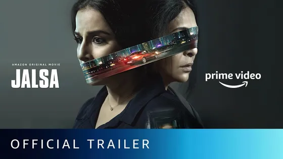 Jalsa Trailer - Vidya Balan and Shefali Shah Starrer Gives The Muddle of Secrets, Truths and Deceit