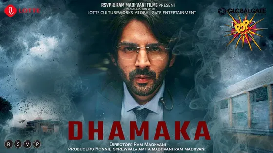 Dhamaka Trailer Out - Kartik Aaryan Creates Dhamaka In This Race Against Time Thriller