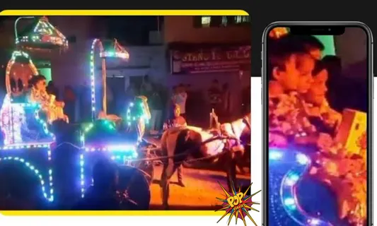 Mind Blowing : Tea Seller Gives SmartPhone To 5 Year Old Daughter and Celebrates With Band Baja , Know Special Reason Why