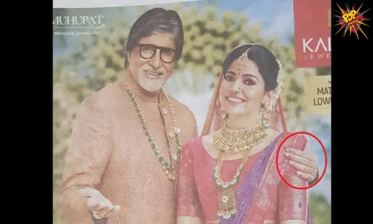 Shocking : Amitabh Bachchan seems inappropriate in a photo for jewellery add because of editors mistake, netizens criticises, know more: