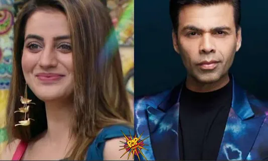 Akshara Singh Claims Bigg Boss OTT is Pre-arranged, Says Karan Johar is Biased