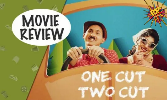 Praises galore for Amazon Prime Video’s comedy adventure ‘One Cut Two Cut’! :