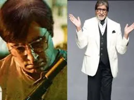 Amitabh Bachchan reacts after a fan misspells Bachchan appreciation post for Abhishek Bachchan's Bob Biswas!