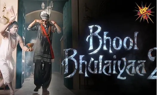 1st Tuesday Box Office - Bhool Bhulaiyaa 2 Crosses 100 Crore Worldwide