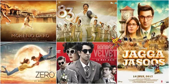 Box Office Trivia - Top 5 Bollywood Flop Films Of All Time