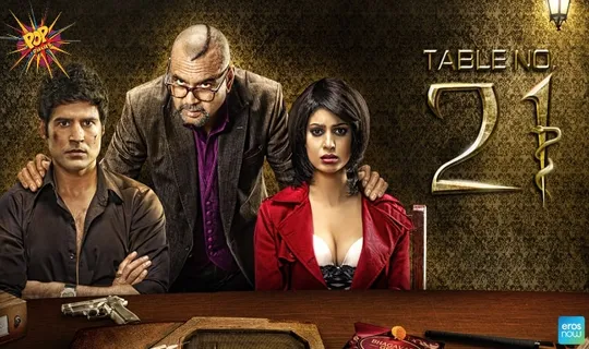 8 Years Of Table No. 21 – A Taut-Mystery Thriller With Versatile Performance