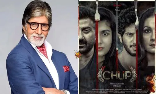 Exclusive: Confirmed!! Amitabh Bachchan To Have A Cool And Epic Cameo In R Balki's Chup Starring Dulquer Salmaan!
