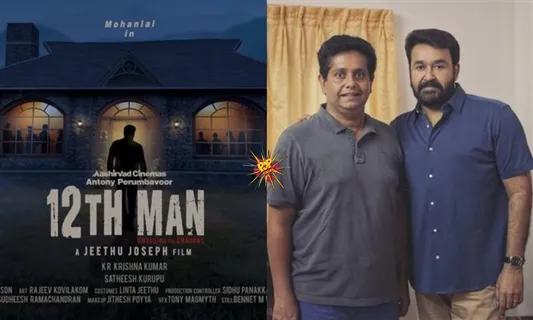 Mohanlal And Jeethu Josephh Start Shooting For 12th Man After Drishyam 2