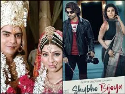 Debina Bonerjee and Gurmeet Choudhary reunite for romantic film Shubho Bijoya !