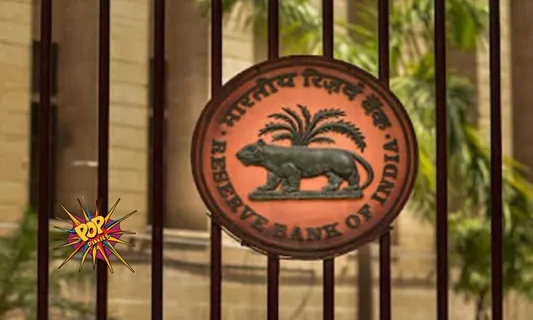 RBI extends current account rules implementation deadline to October 31