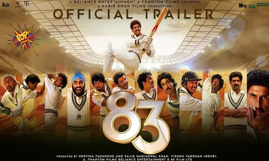 83 Trailer Out - Brings Back The Spirit Of India's First Ever Win In Cricket World Cup
