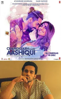 Exclusive: Chandigarh Kare Aashiqui: Abhishek Bajaj who is seen as Ayushmann Khurrana's rival in the film slammed the comments done by KRK and explains the impact of the film