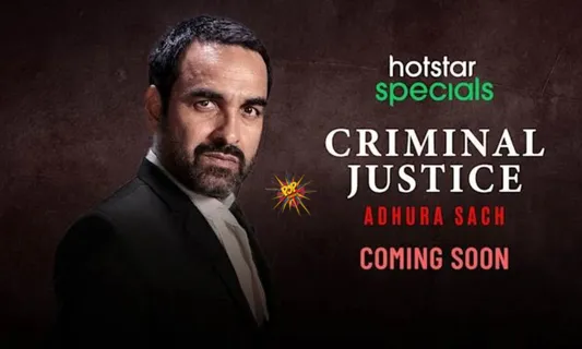 The stakes get higher and riskier in Hotstar Specials’ Criminal Justice: Adhura Sach as Madhav Mishra tackles the most challenging case of his career
