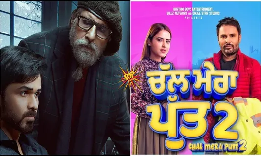 Morning Show Occupancy Report - Chehre Is Slow While Punjabi Film Chal Mera Putt 2 Opens Well