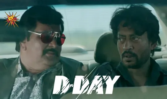 This Day That Year Box Office : When Irrfan Khan And Rishi Kapoor Came Together In D-Day For The First And Last Time