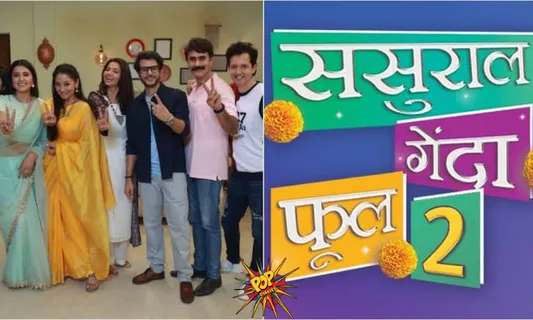 Sasural Genda Phool 2 is back with sizzling chemistry, encrafting story and the promo speaks it all
