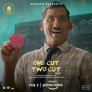 Kannada Comedy Adventure One Cut Two Cut on Amaznon Prime Video on February 3rd !