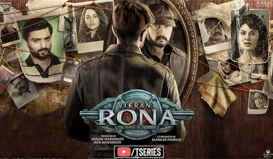 Baadshah Kichcha Sudeepa's Pan-India 3D Fantasy film 'Vikrant Rona' to release on 28th July 2022!