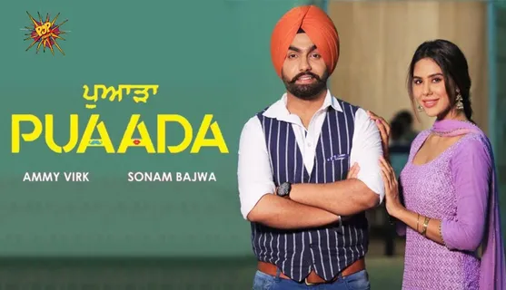 1st Weekend Box Office - Punjabi film Puaada Does Well Amidst Restricted Occupancy