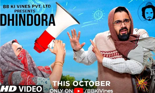 Bhuvan Bam's first web-show 'Dhindora' is all set to launch, Read more