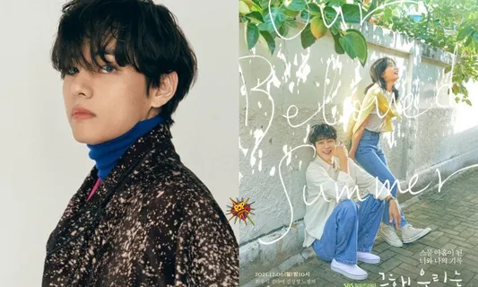 BTS V Creates History By Dominating On Billboard Charts With 2021's “Our Beloved Summer” OST “Christmas Tree”