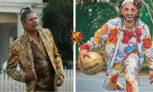 Viral ad: Kapil Dev's  Perfect mimicry of Actor Ranveer Singh  gets hilarious memes on it; Watch the viral Ad now!