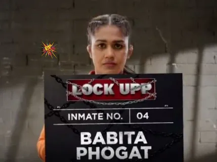Wrestling gold medallist champion Babita Phogat - The fourth contestant of Kangana Ranaut's Lock Upp!