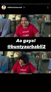 Siddhant Chaturvedi says 'Apna Time Aagaya' as Bunty Aur Babli 2 release is just a breath away!