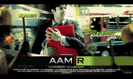 14 Years Of Aamir – When Rajeev Khandelwal And Raj Kumar Gupta Gave Us A Brilliant Cinema