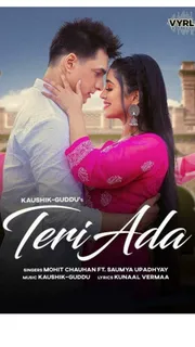 Kaushik - Guddu's new song 'Teri Adaa' featuring Shivangi Joshi and Mohsin Khan will make your hearts swing to a romantic mood!