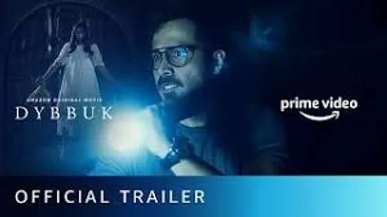 'Dybbuk - The curse is real ' trailer trends on YouTube at the scary number 13 !