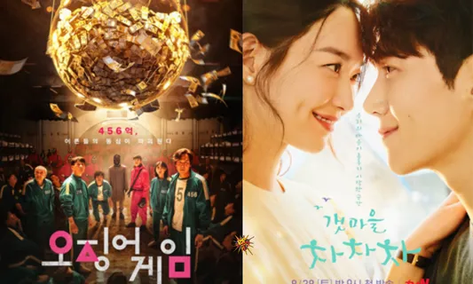 Top 2021 Outstanding Korean Dramas That Were Truly Worthy Watching For A Year