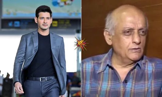 After Controversial Comment On Bollywood Mahesh Babu Justifies; Bollywood REACTS!￼