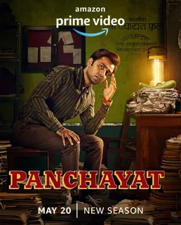 PRIME VIDEO’S MOST LOVED COMEDY DRAMA PANCHAYAT RETURNS WITH A NEW SEASON ON 20th MAY