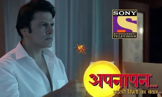 'Shakti Astiva Ke Ehsaas Ki' Fame Cezanne Khan Roped In For Sony TV's 'Appnapan' As A Lead Actor￼