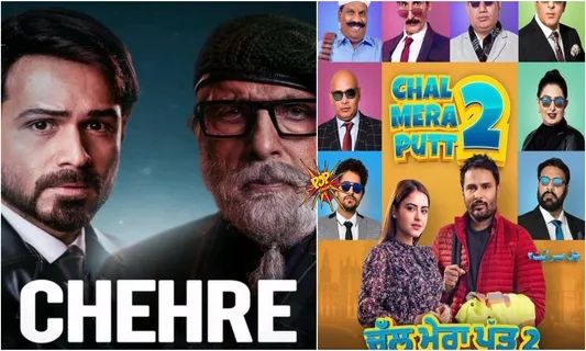 1st Monday Box Office Report - Both Chehre And Chal Mera Putt 2 Holds Well