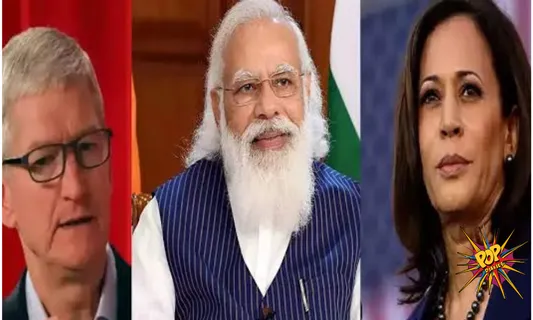 PM Modi will be meeting kamala Harris and also Apple CEO Tim Cook, know more: