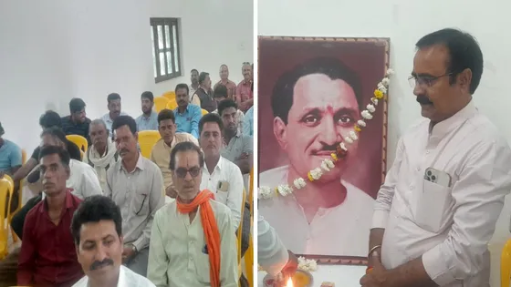 Ashoknagar: शक्ति केंद्र और बूथ प्रभारियों की बैठक हुई सम्पन्न, कार्यकर्ता ही पार्टी की रीठ की हड्डी होती है- विधायक बृजेन्द्र सिंह